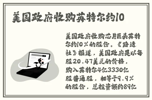 无尺码精品产品
