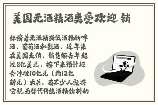 低头看我是怎么C哭你的雷卡