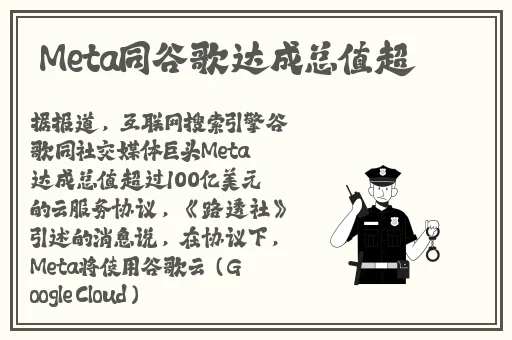 波野多结衣快播