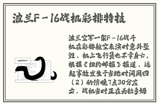 黑料不打烊吃瓜爆料