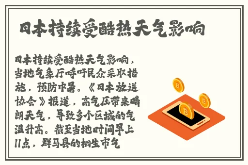 国内自拍a v偷拍视频