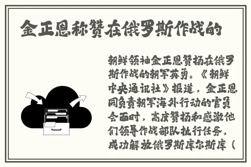 狼狼鲁色在线视频播放