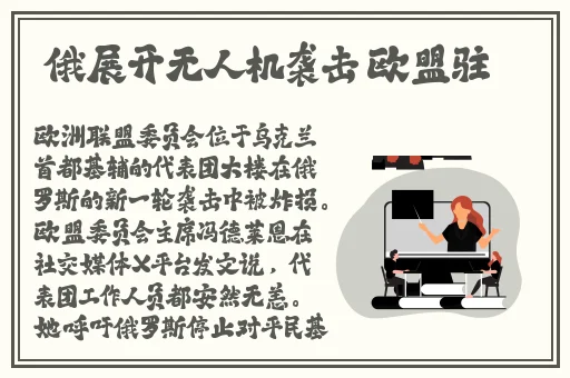 成都红豆阁文化传媒有限公司