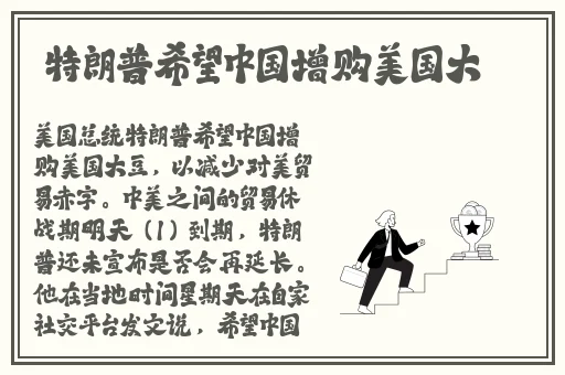 中国娇小l4ⅩXXXHD