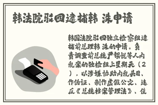 91在线精品麻豆欧美在线