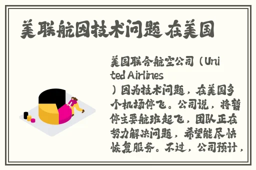 国产极品良家反差吃瓜天花板51